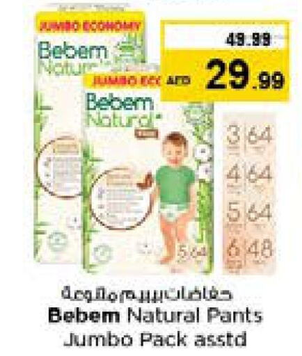 BEBEM NATURAL   in Nesto Hypermarket in UAE - Sharjah / Ajman