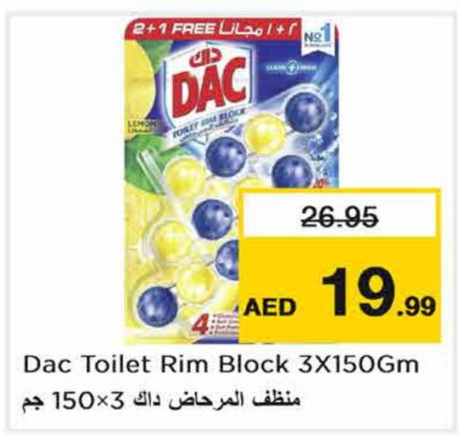 DAC Disinfectant  in Nesto Hypermarket in UAE - Sharjah / Ajman