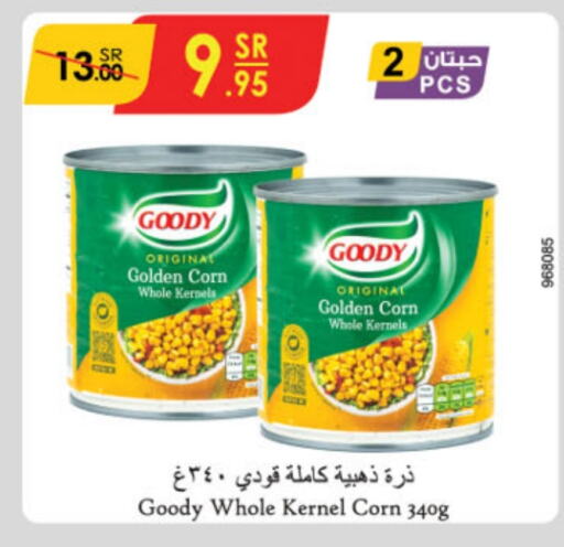 GOODY   in Danube in KSA, Saudi Arabia, Saudi - Riyadh