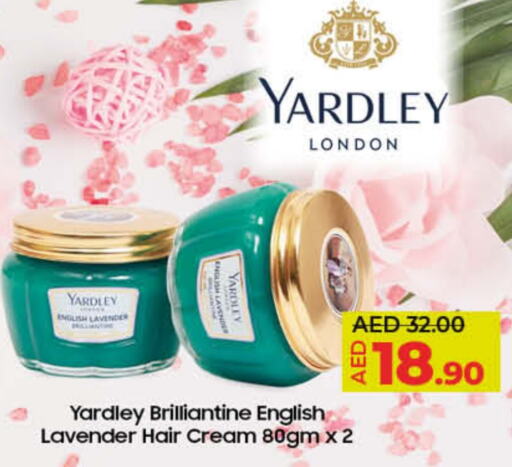 YARDLEY Hair Cream  in Lulu Hypermarket in UAE - Dubai