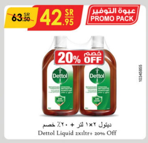 DETTOL Disinfectant  in Danube in KSA, Saudi Arabia, Saudi - Unayzah