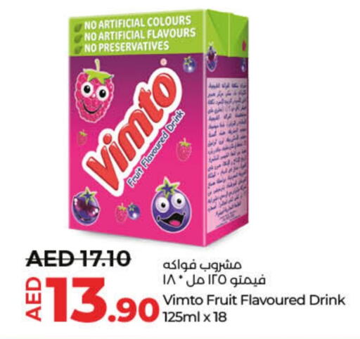 VOLVIC   in Lulu Hypermarket in UAE - Dubai