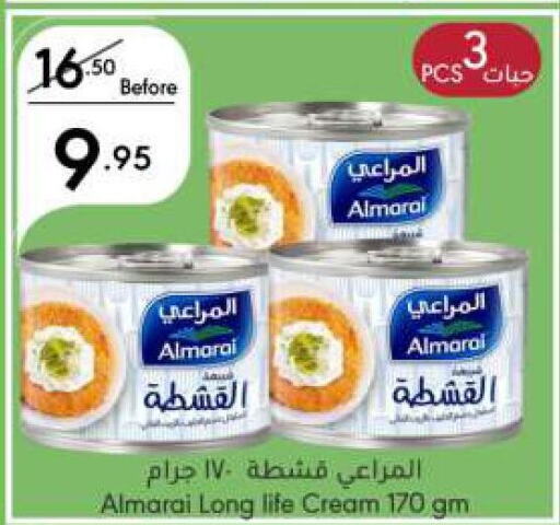 ALMARAI   in Manuel Market in KSA, Saudi Arabia, Saudi - Jeddah