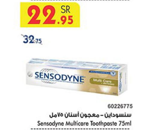 SENSODYNE