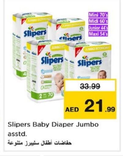 SLIPERS   in Nesto Hypermarket in UAE - Dubai