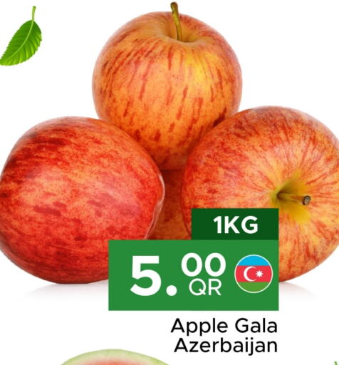  Apples  in Family Food Centre in Qatar - Al Wakra