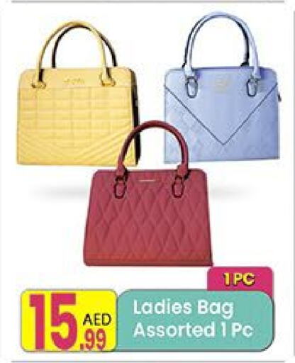  Ladies Bag  in Everyday Center in UAE - Sharjah / Ajman