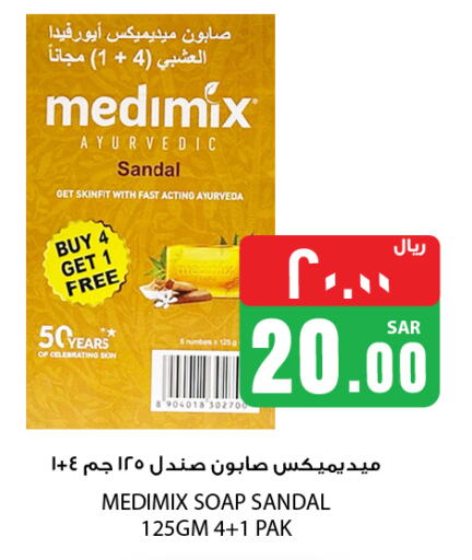 MEDIMIX