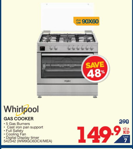 WHIRLPOOL Gas Cooker  in X-Cite in Kuwait - Kuwait City