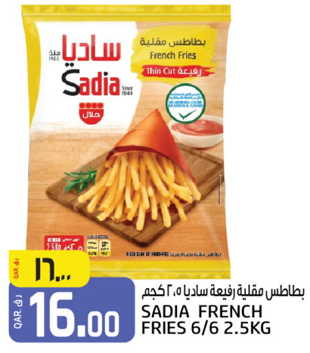 SADIA   in Saudia Hypermarket in Qatar - Al Wakra