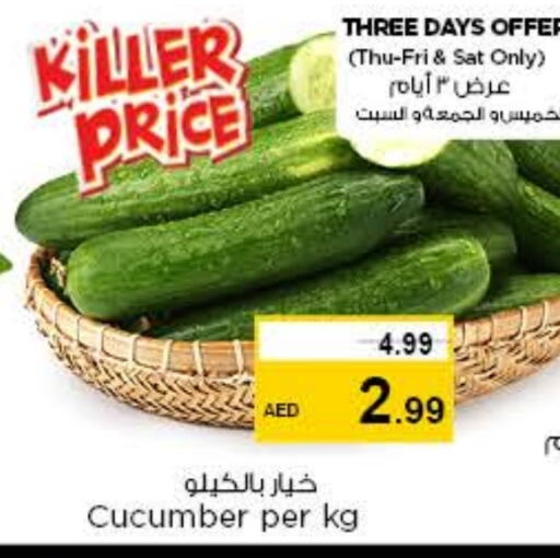  Cucumber  in Nesto Hypermarket in UAE - Dubai