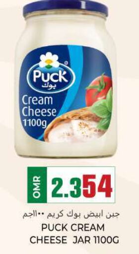 PUCK Cream Cheese  in KM Trading  in Oman - Muscat