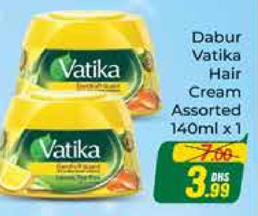 DABUR Hair Cream  in Azhar Al Madina Hypermarket in UAE - Dubai