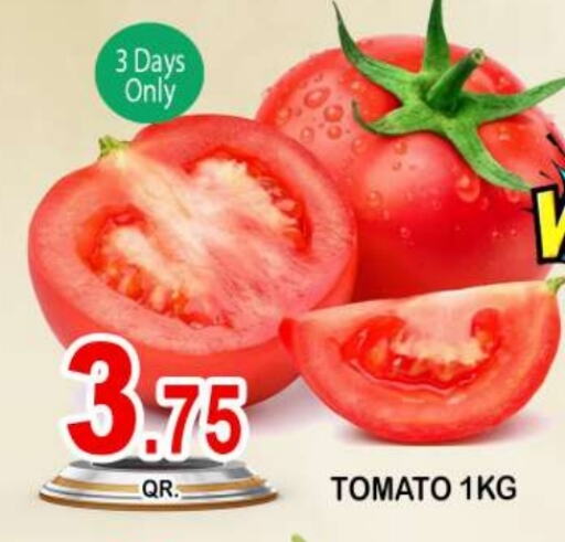  Tomato  in Dubai Shopping Center in Qatar - Al Wakra