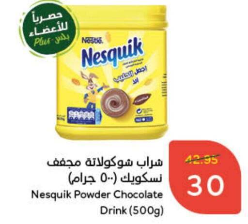 NESQUIK