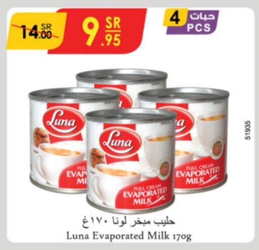 LUNA Evaporated Milk  in Danube in KSA, Saudi Arabia, Saudi - Jubail