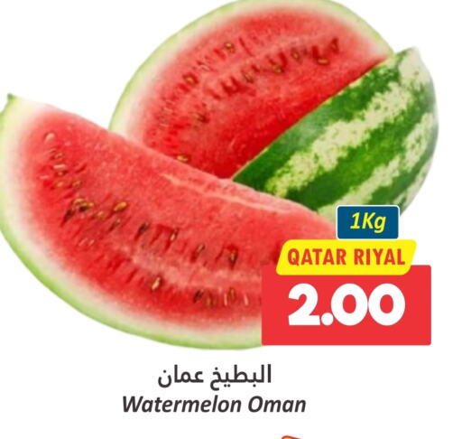  Watermelon  in Dana Hypermarket in Qatar - Doha