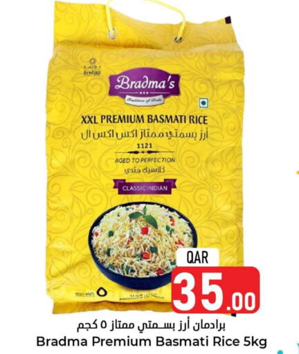  Basmati / Biryani Rice  in Dana Hypermarket in Qatar - Doha