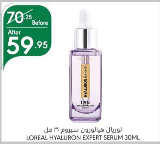 loreal