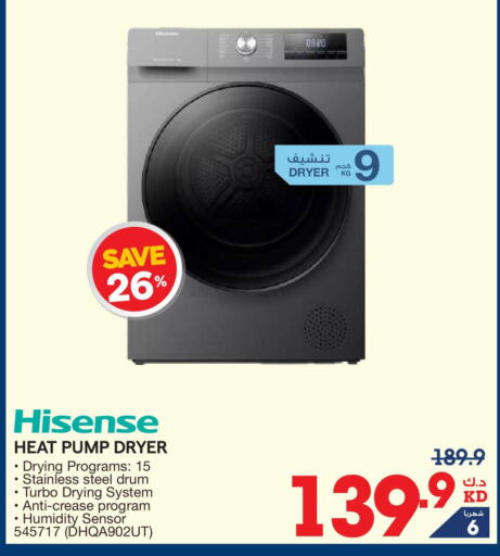 HISENSE