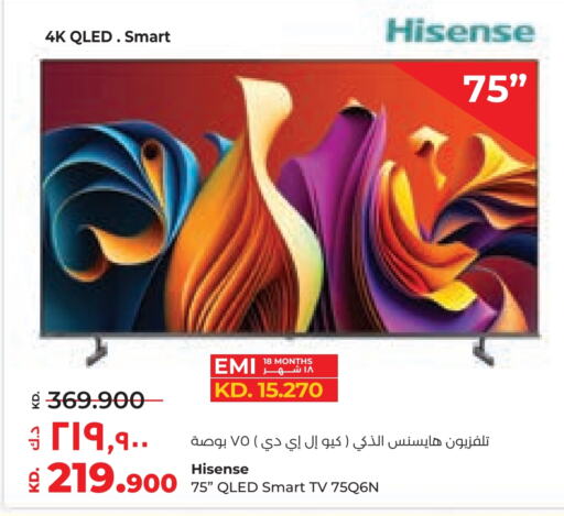 HISENSE