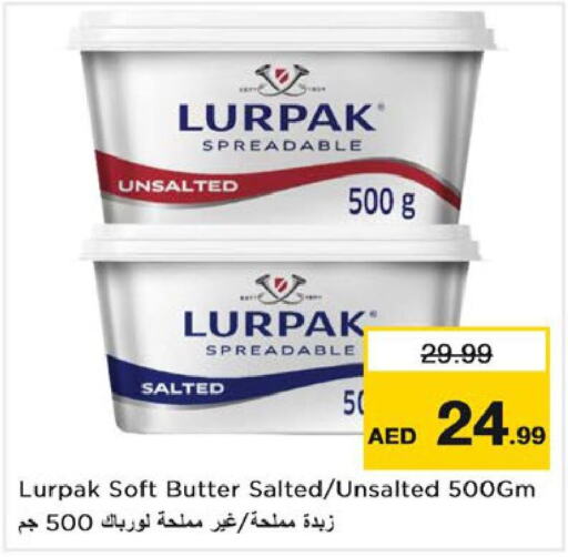 LURPAK