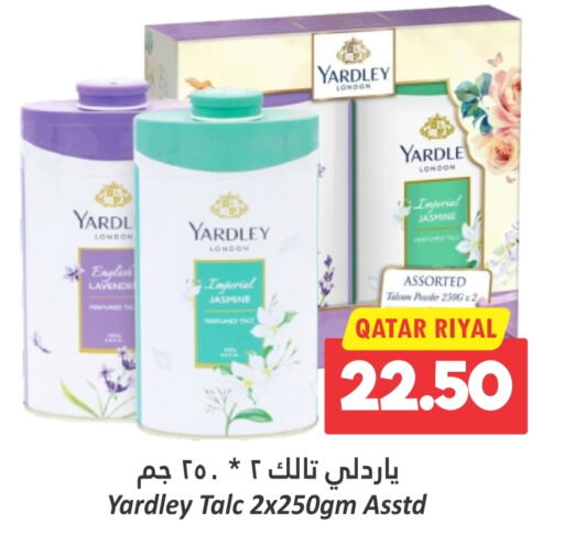 YARDLEY Talcum Powder  in Dana Hypermarket in Qatar - Al Wakra