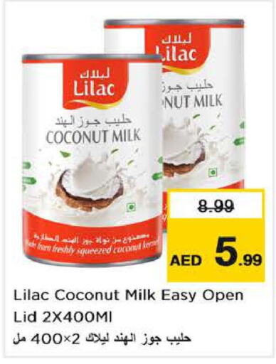 LILAC Coconut Milk  in Nesto Hypermarket in UAE - Sharjah / Ajman