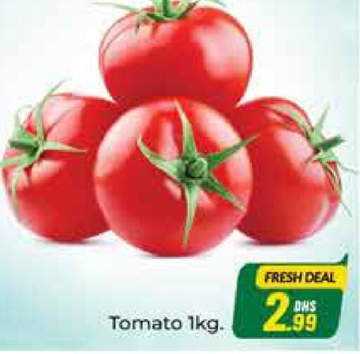  Tomato  in Azhar Al Madina Hypermarket in UAE - Dubai