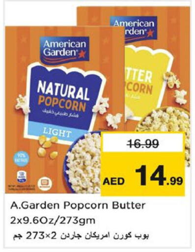 AMERICAN GARDEN   in Nesto Hypermarket in UAE - Dubai