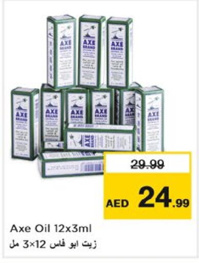 AXE OIL   in Nesto Hypermarket in UAE - Dubai