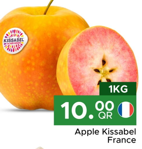  Apples  in Family Food Centre in Qatar - Al Wakra