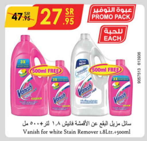 VANISH Bleach  in Danube in KSA, Saudi Arabia, Saudi - Jeddah