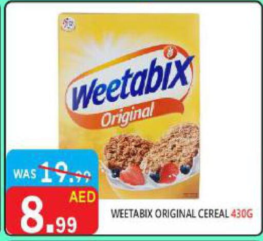 WEETABIX Cereals  in United Hypermarket in UAE - Dubai