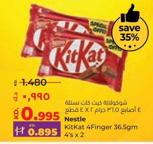 KITKAT