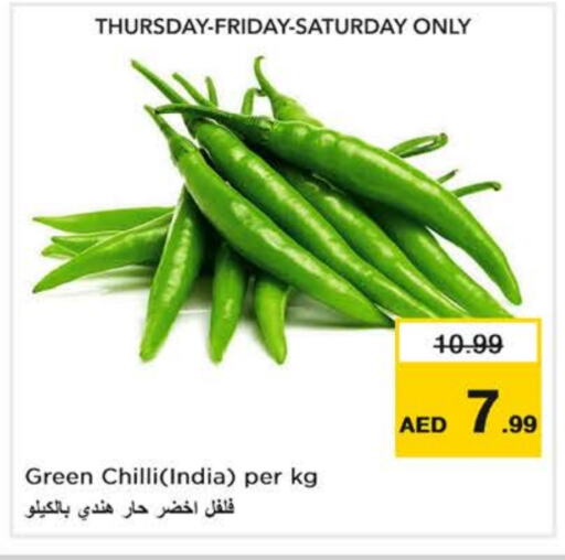  Chilli / Capsicum  in Nesto Hypermarket in UAE - Dubai