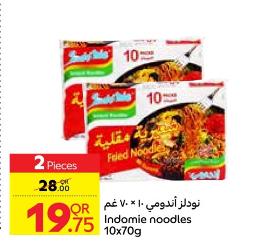 INDOMIE Noodles  in Carrefour in Qatar - Doha