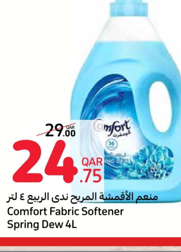 COMFORT Softener  in Carrefour in Qatar - Doha