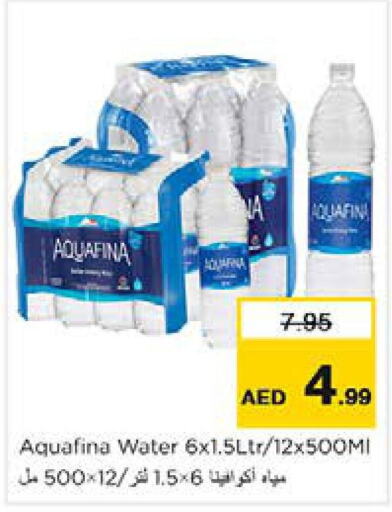 AQUAFINA   in Nesto Hypermarket in UAE - Sharjah / Ajman