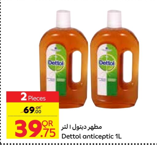 DETTOL Disinfectant  in Carrefour in Qatar - Doha