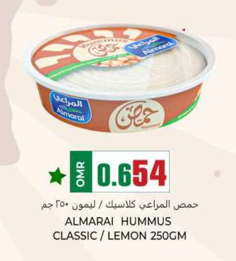 ALMARAI Tahina & Halawa  in KM Trading  in Oman - Muscat