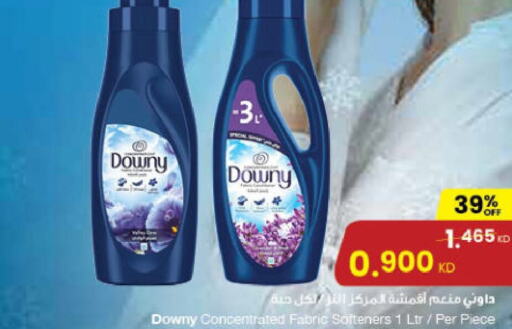 DOWNY Softener  in The Sultan Center in Kuwait - Kuwait City