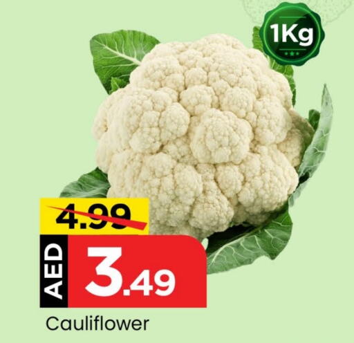  Cauliflower  in Mark & Save Value Retail in UAE - Dubai