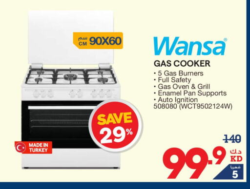 WANSA Gas Cooker  in X-Cite in Kuwait - Jahra Governorate