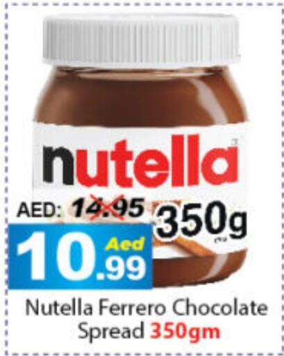 NUTELLA Chocolate Spread  in DESERT FRESH MARKET  in UAE - Abu Dhabi