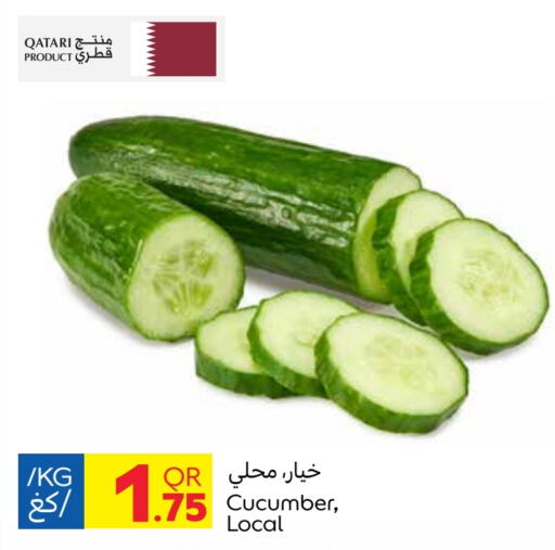  Cucumber  in Carrefour in Qatar - Doha