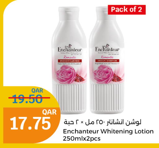 Enchanteur