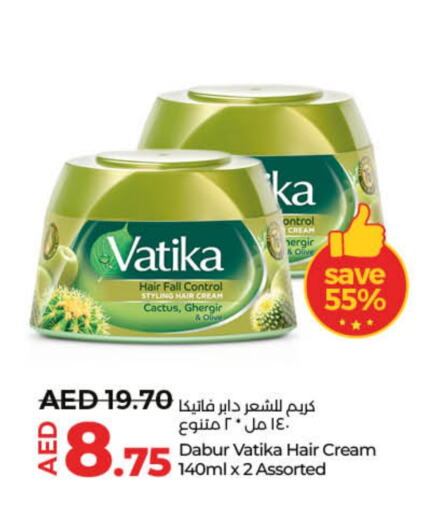 VATIKA Hair Cream  in Lulu Hypermarket in UAE - Dubai