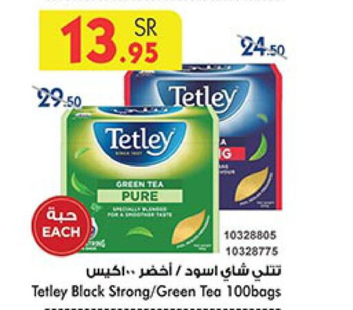 TETLEY