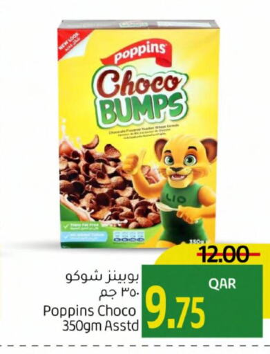 POPPINS Cereals  in Gulf Food Center in Qatar - Al Khor